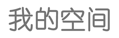 横山县新闻网